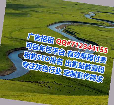 米东借腹生子康复门市部